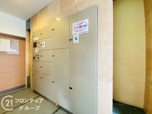 ユニハイム鶴見緑地　中古マンション