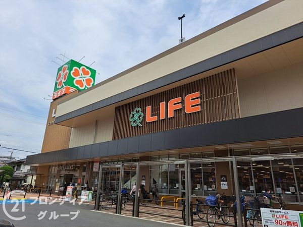 守口市滝井元町１丁目の中古一戸建て(ライフ守口滝井店)