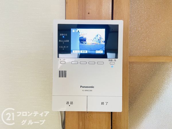 守口市滝井元町１丁目の中古一戸建て