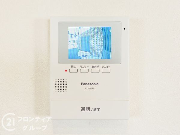 大阪市城東区中浜３丁目の中古一戸建て