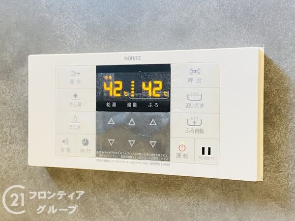 大阪市城東区中浜３丁目の中古一戸建て