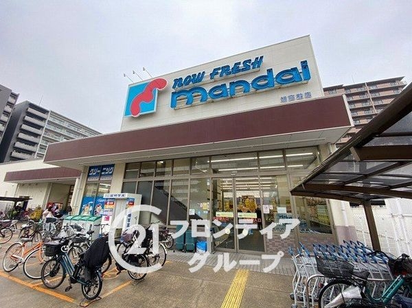 大阪市旭区高殿7丁目 新築一戸建て 1期 2号棟(万代旭高殿店)
