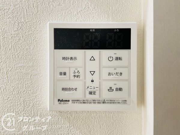 大阪市旭区高殿７丁目　新築一戸建て　１期　２号棟
