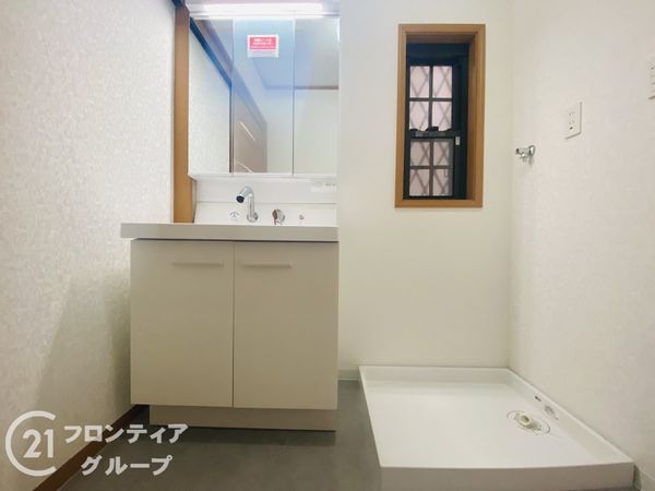 四條畷市二丁通町の中古一戸建て
