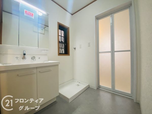 四條畷市二丁通町の中古一戸建て