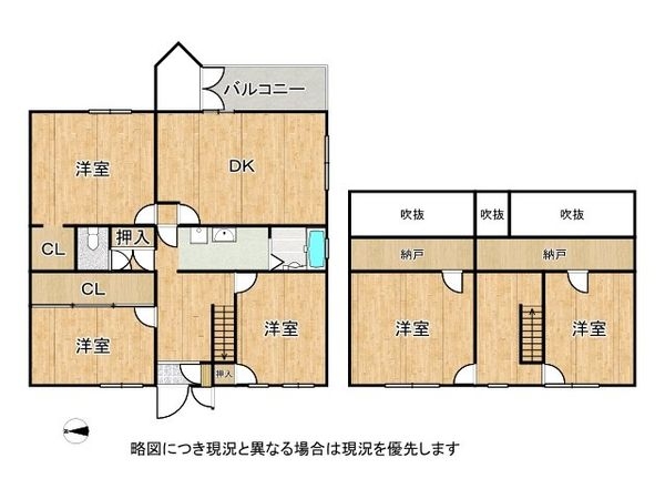 忍ケ丘クレセントヴィラＦ棟　中古マンション