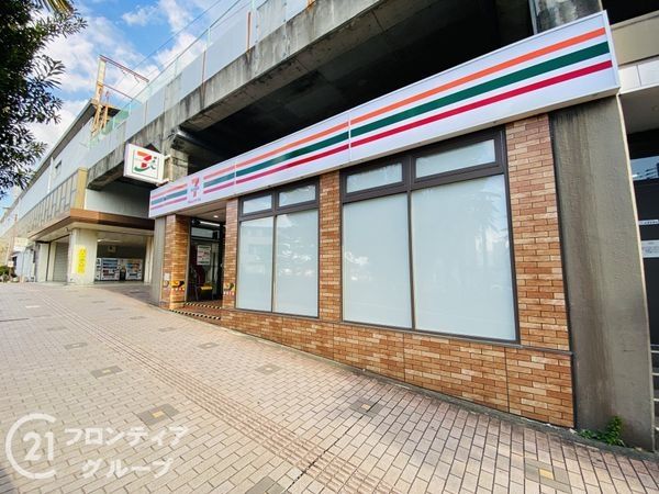 忍ケ丘クレセントヴィラF棟 中古マンション(セブンイレブンハートインJR忍ヶ丘駅改札口店)