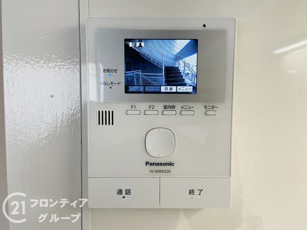 忍ケ丘クレセントヴィラＦ棟　中古マンション
