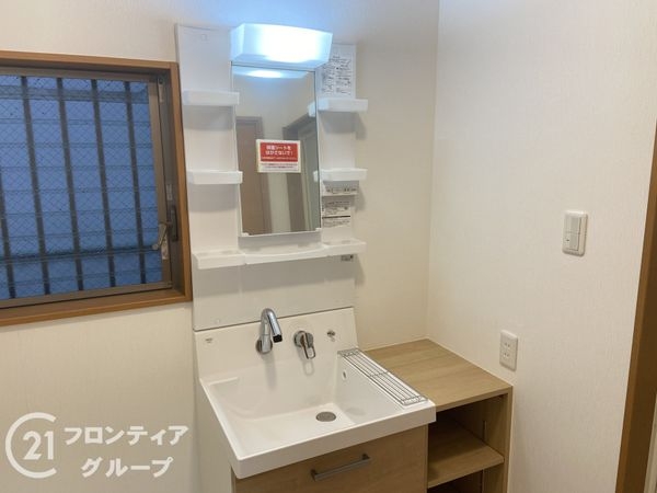 大阪市東淀川区井高野１丁目の中古一戸建て