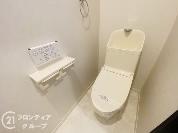 大東市緑が丘２丁目の中古一戸建て