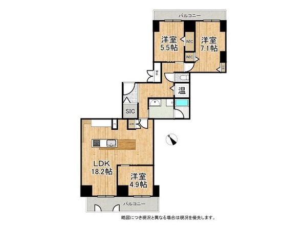 ベルパークシティG棟　中古マンション