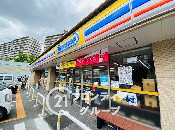 ベルパークシティG棟 中古マンション(ミニストップ都島友渕町店)