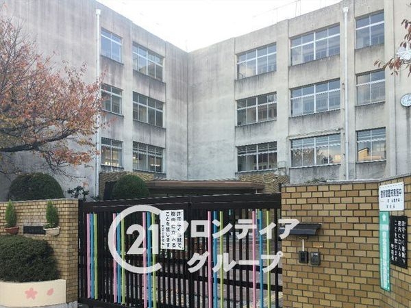 パークプラザ都島 中古マンション(大阪市立大東小学校)