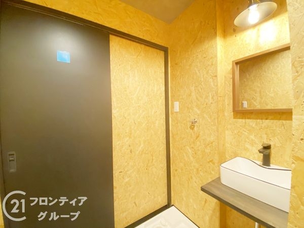 パークプラザ都島　中古マンション