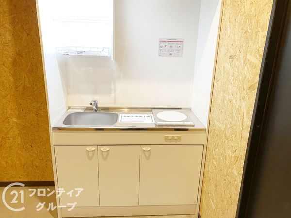 パークプラザ都島　中古マンション