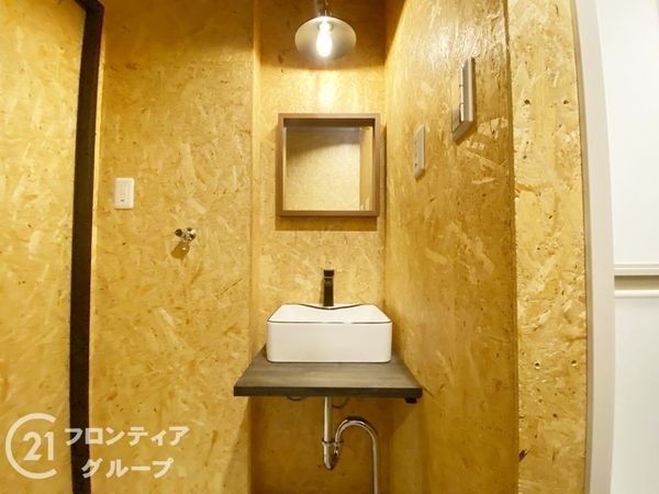 パークプラザ都島　中古マンション