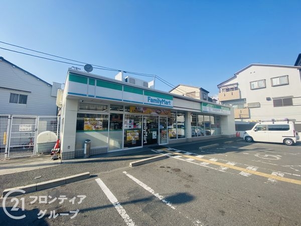 守口市藤田町2丁目の土地(ファミリーマート守口藤田一丁目店)
