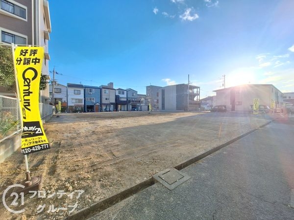 守口市藤田町２丁目　建築条件付土地　１号地