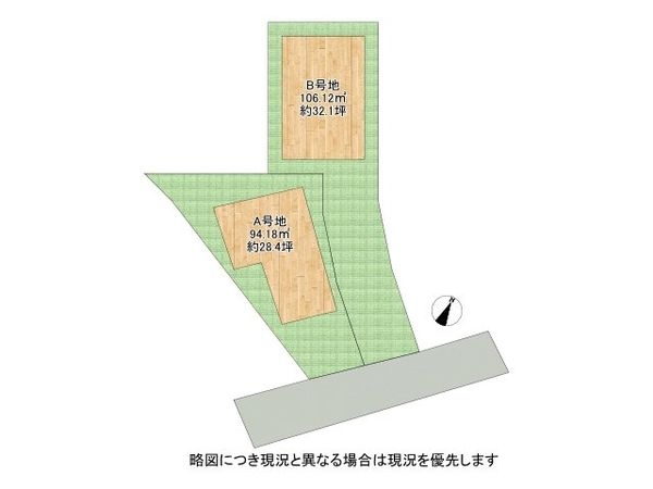 守口市大枝北町　建築条件付き土地　A号地
