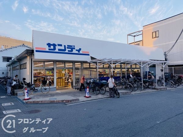 守口市大枝北町の土地(サンディ守口寺内店)
