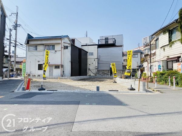 守口市大枝北町の土地