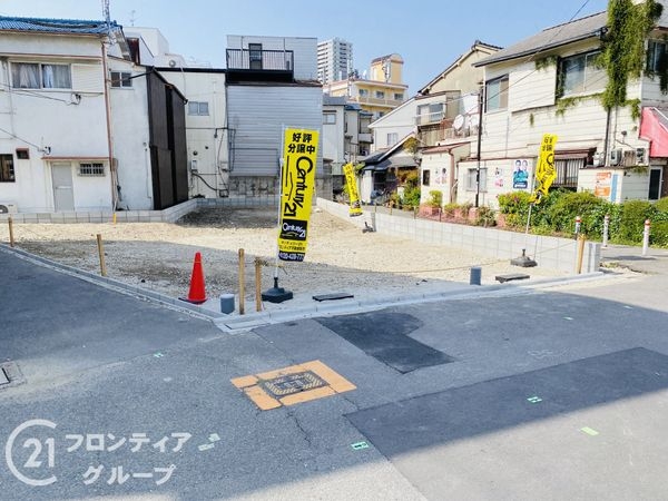 守口市大枝北町の土地