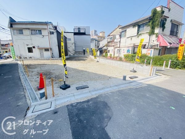 守口市大枝北町の土地