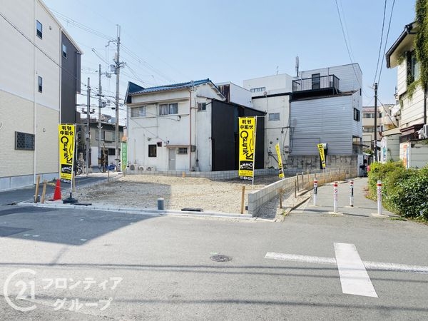 守口市大枝北町の土地
