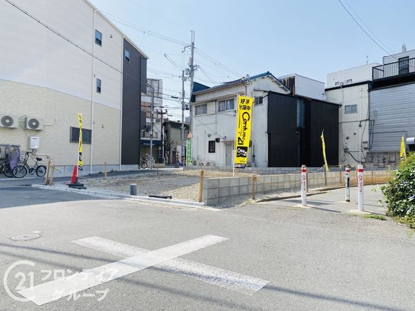 守口市大枝北町の土地