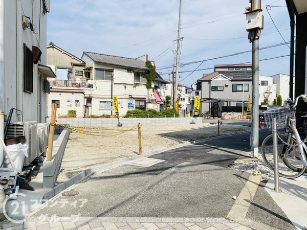 守口市大枝北町　建築条件付き土地　B号地