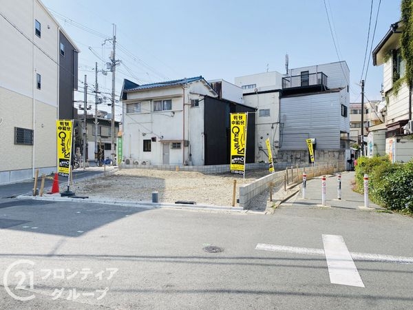 守口市大枝北町の土地