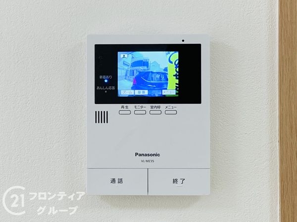 守口市八雲西町２丁目の中古一戸建て