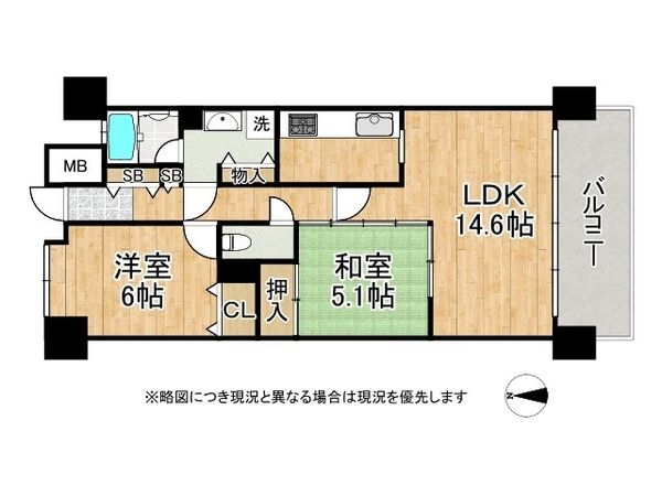 エムプラザ四條畷　中古マンション
