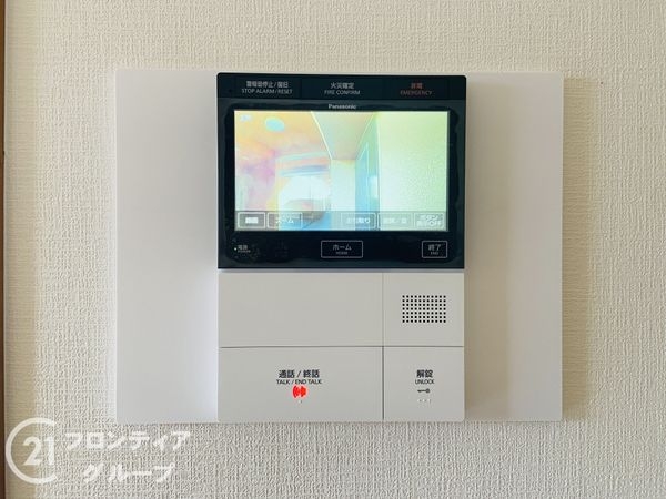 エムプラザ四條畷　中古マンション