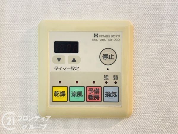エムプラザ四條畷　中古マンション