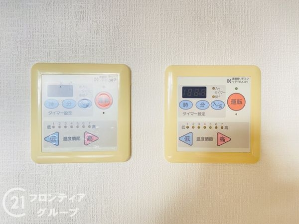 エムプラザ四條畷　中古マンション