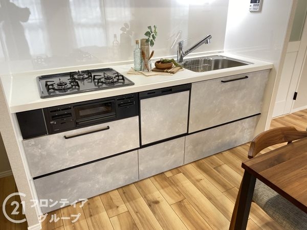 デュアル四條畷　中古マンション