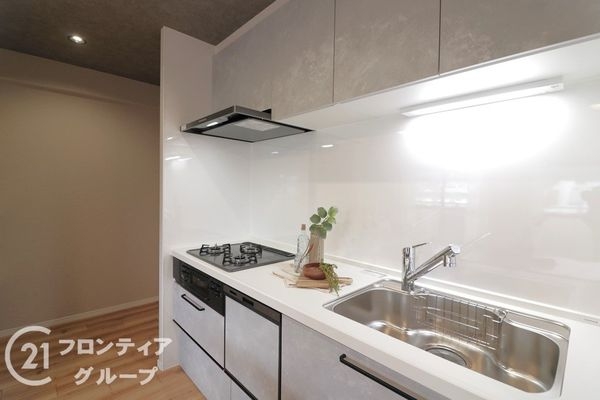 デュアル四條畷　中古マンション