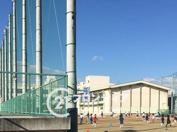 大阪市城東区鴫野東1丁目の土地(大阪市立城東小学校)
