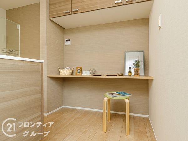 大阪市城東区鴫野東１丁目の土地