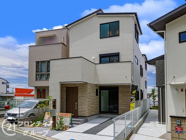 大阪市城東区鴫野東１丁目　建築条件無し土地