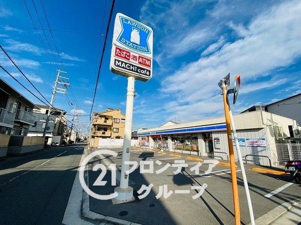 門真市中町の中古一戸建て(ローソン門真浜町店)