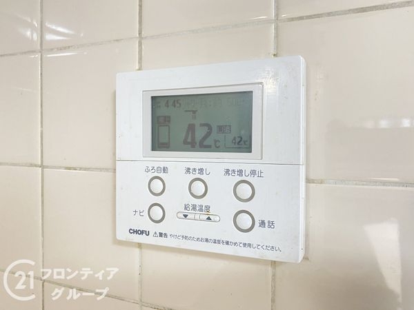 門真市中町の中古一戸建て