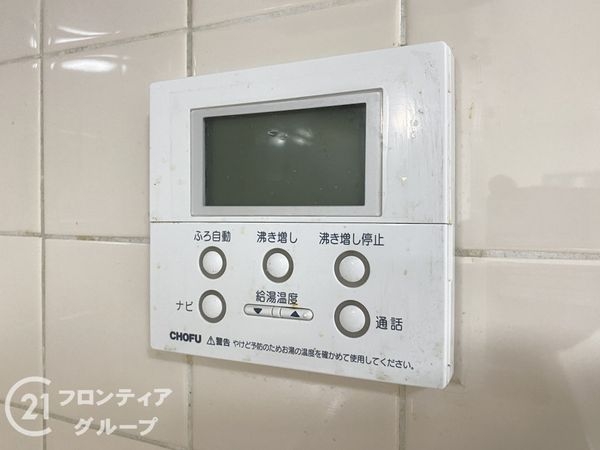 門真市中町の中古一戸建て