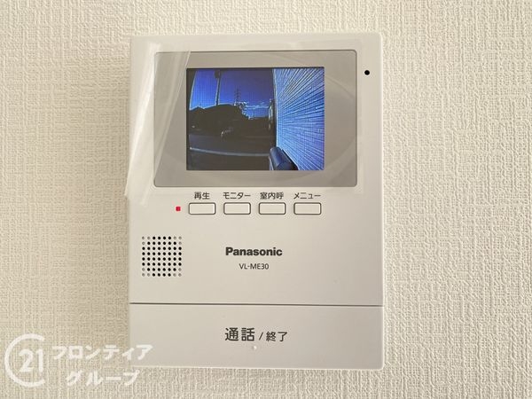門真市岸和田２丁目　新築一戸建て　第6　11号棟