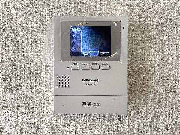 門真市岸和田２丁目　新築一戸建て　第6　10号棟