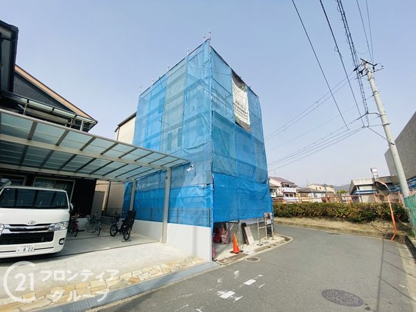大東市大東町　新築一戸建て