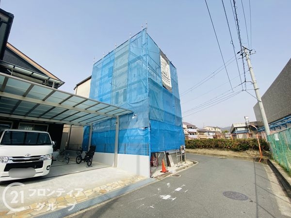 大東市大東町　新築一戸建て