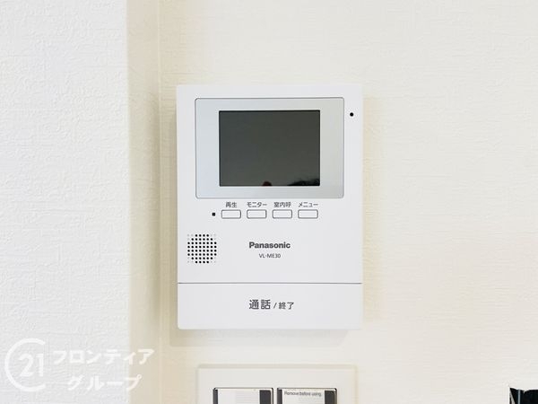 大東市大東町　新築一戸建て