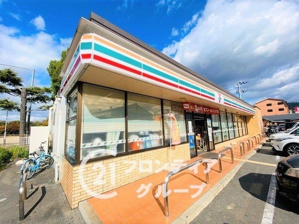 大東市泉町1丁目の中古一戸建て(セブンイレブン大東谷川2丁目店)